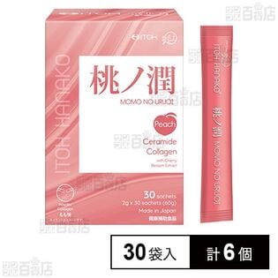 桃ノ潤 60g(2g×30袋)