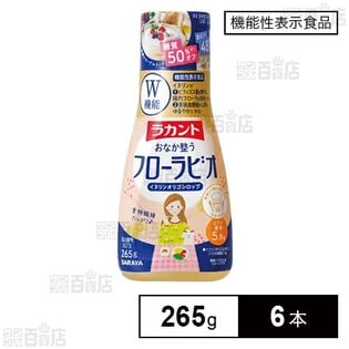 【機能性表示食品】ラカント フローラビオ 265g