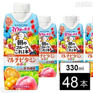 朝のフルーツこれ一本 マルチビタミン 330ml