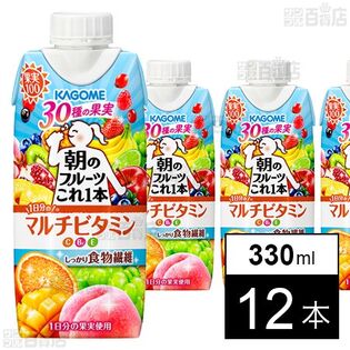 朝のフルーツこれ一本 マルチビタミン 330ml