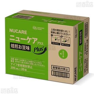 Nucare バランス栄養食 ニューケアプラス 焙煎お豆味 200mlを税込