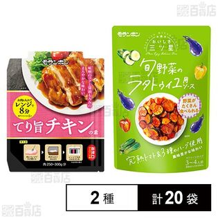 モランボン 料理の素 2種セット