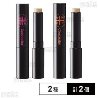 湘南美容コンシーラー (ピンクベージュ / サーモンベージュ)