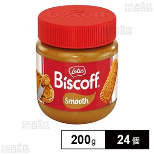 ロータス ビスケットスプレッド スムース 200g