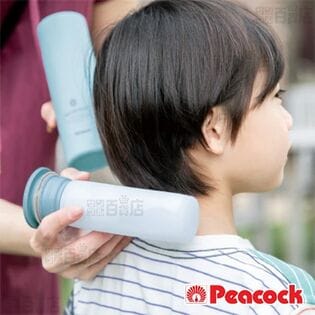 【ブルー】ピーコック魔法瓶工業/ミニアイスパック シリコーン氷のうタイプ/ABB-16-A