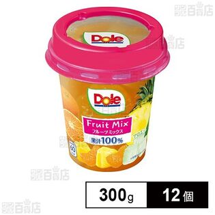 フルーツカップ フルーツミックス 300g