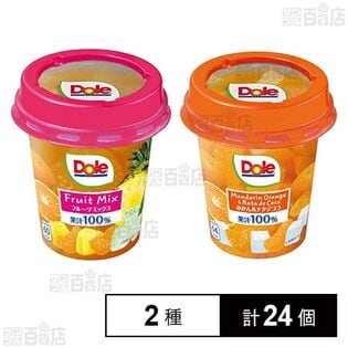 フルーツカップ フルーツミックス 300g / みかん＆ナタデココ 300g