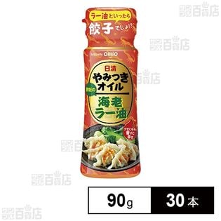 日清やみつきオイル 海老ラー油 90g
