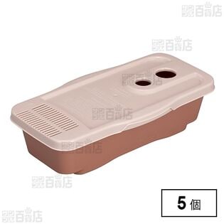 atomico レンジで簡単調理パスタ ピンク