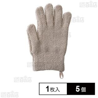 京町家お掃除の知恵 汚れ落とし手袋 1枚入