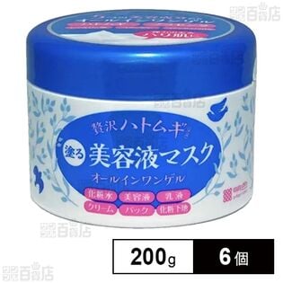 ヒアルモイスト うるすべ肌クリーム 200g