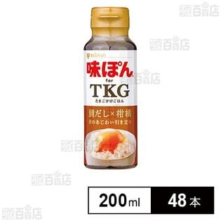 味ぽんⓇ for TKG 200ml
