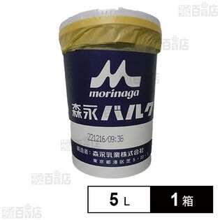 森永アイス ストロベリー 5L