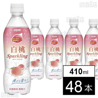 ミスティオ 白桃スパークリング 410ml