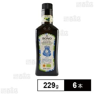 ボノ オーガニックEXバージンオリーブオイル ヴァルディマザーラ(PDO)  229g