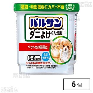 ラクラクバルサン ダニよけ くん煙剤 水タイプ ペットのお部屋用 6-8畳用 (6g)