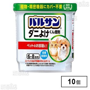 ラクラクバルサン ダニよけ くん煙剤 水タイプ ペットのお部屋用 6-8畳用 (6g)