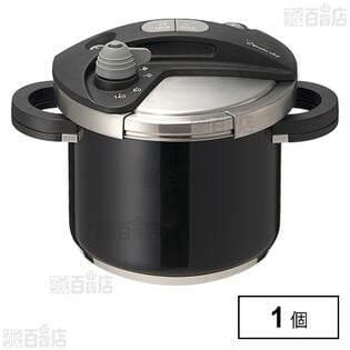 オースプラス両手圧力鍋 ブラック 5.0L