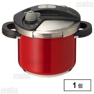 オースプラス両手圧力鍋 レッド 5.0L