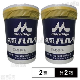 森永アイス MF3 5L / 森永アイス ストロベリー 5L