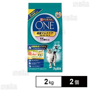 ピュリナワンキャット 健康マルチケア 11歳以上 チキン 2kg