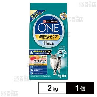 ピュリナワンキャット 健康マルチケア 11歳以上 サーモン＆ツナ 2kg
