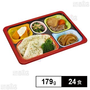 やわらかい食事 白身魚の香草焼き 179g