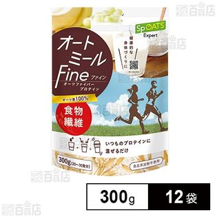 日食 スポーツエキスパート オートミールFine 300g
