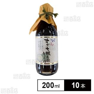 すだちぽん酢醤油 200ml