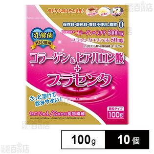 コラーゲン＆ヒアルロン酸＋プラセンタ 100g
