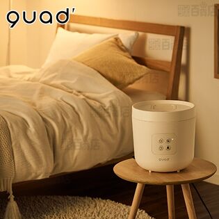 【ホワイト／約2.5L】QUADS(クワッズ)/スチーム加湿器「スチームス」(上部給水式)/QS328WH 
