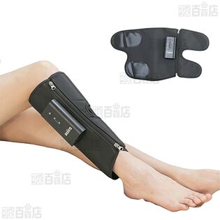 カーフ リフレッシュ ケア(片足タイプ/コードレス)/FD-X2B 