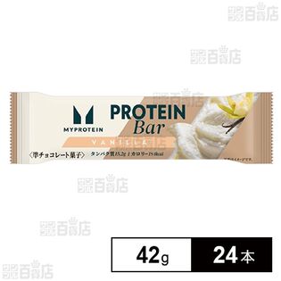 マイプロテインバーバニラ風味 42g