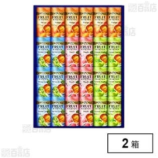 トワイニング フルーツアイスティーセット TFC-50C