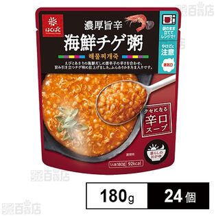 濃厚旨辛海鮮チゲ粥 180g