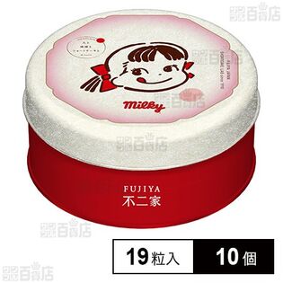 ミルキー缶(ショートケーキ味) 19粒入