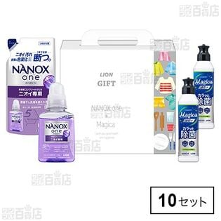 ライオン プチギフト LPE－15 