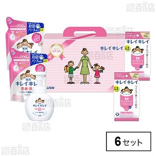 【医薬部外品】キレイキレイ ギフトセット LKG－15V