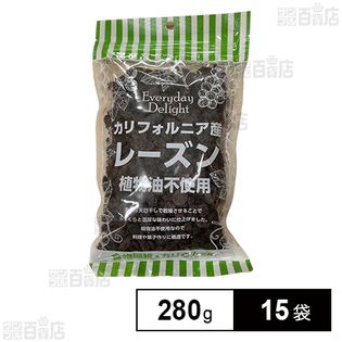 Everyday Delightレーズン 280g