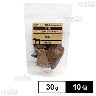 ペットプロ 国産おやつ 無添加馬肺 30g