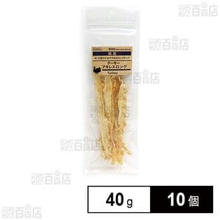 ペットプロ 国産おやつ 無添加ターキーアキレス ロング 40g