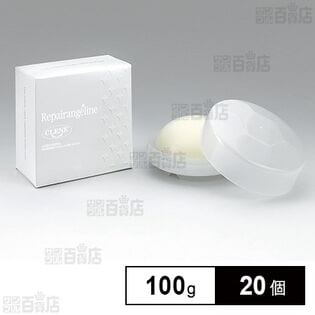 CLENE リペアアンジェリーヌ 100g
