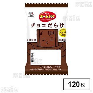 ホームパイ チョコだらけ 1枚入