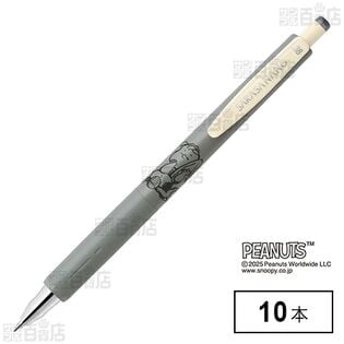 サラサナノ 0.38 限定スヌーピー グレー(黒インク)
