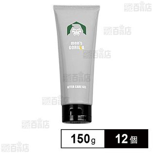 メンズゴリラ アフタージェル 150g