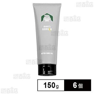 メンズゴリラ アフタージェル 150g