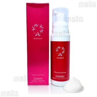 【第2類医薬品】あわわヘパリノイドフォーム 100g