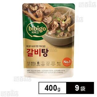 bibigo カルビタン 400g