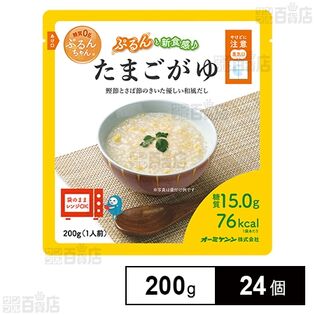 糖質0g ぷるんちゃん たまごがゆ 200g