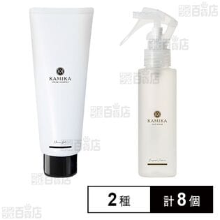 KAMIKA クリームシャンプー チューブ マリンノートの香り 200g / ヘアセラム ベルガモッドジャスミンの香り 100mL